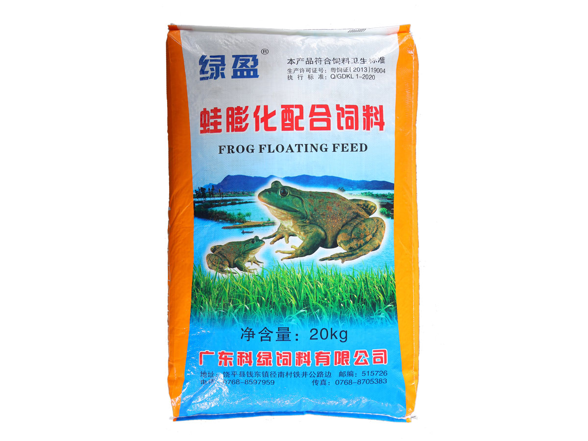 產品名稱