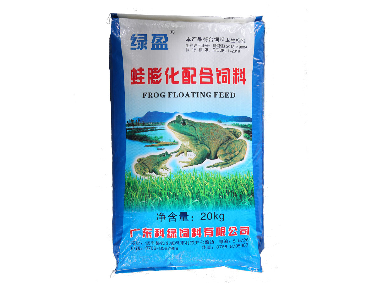 產品名稱